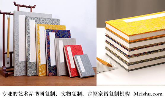 昌邑-艺术品宣纸印刷复制服务，哪家公司的品质更优？